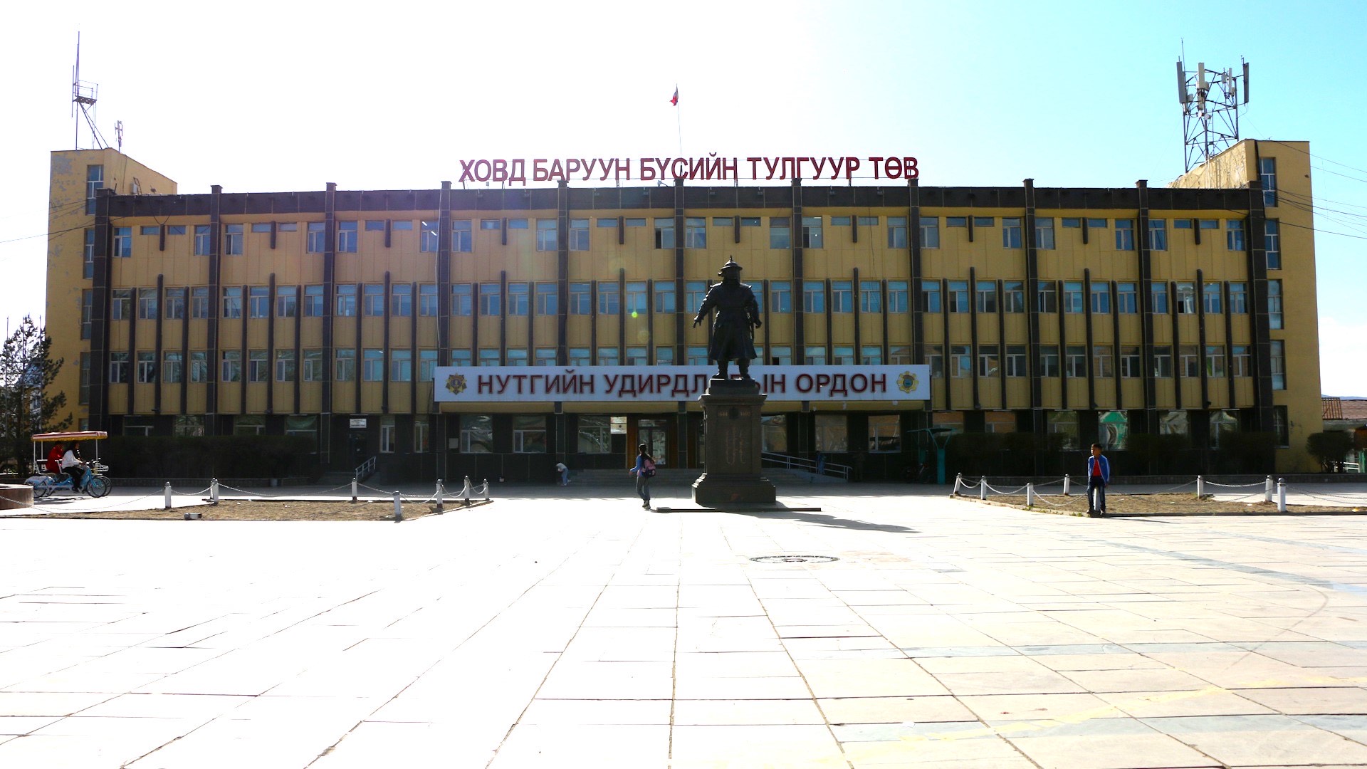 Байршлын зураг